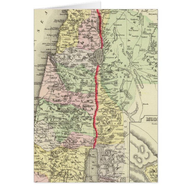 Palestine, Jérusalem 2 (Devant)