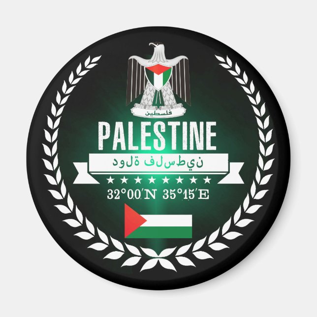 Palestine Magnet (Vorne)