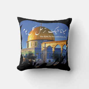 Palestine Nos yeux pour vous quittent le coussin q