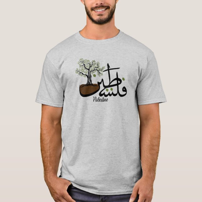 Palestine Olive Tree Design T-shirt personnalisé p (Devant)