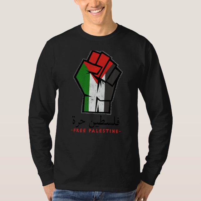 Palestine  Palestine Flag Arabic Calligraphy  Free T-Shirt (Vorderseite)