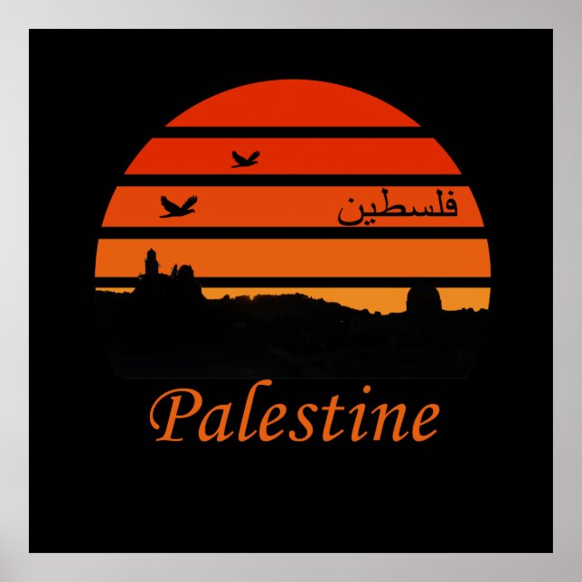 Palestine Skyline Design palastinische Kunst Poster (Vorne)