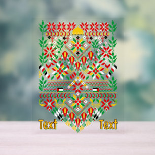 Palestine Tatreez Broderie traditionnelle