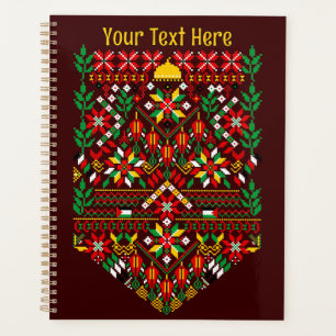 Palestine Tatreez Broderie traditionnelle
