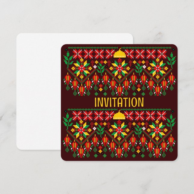 Palestine Tatreez Traditionelle Stickerei Einladung (Vorne/Hinten)