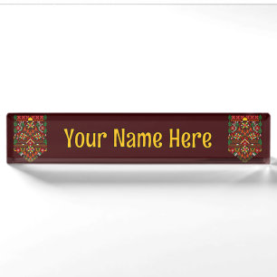 Palestine Tatreez Traditionelle Stickerei Namensplakette
