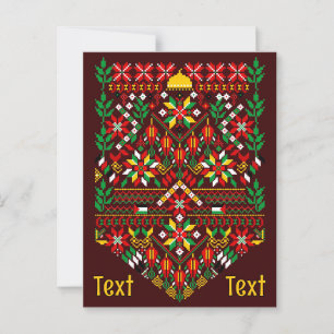 Palestine Tatreez Traditionelle Stickerei Postkarte