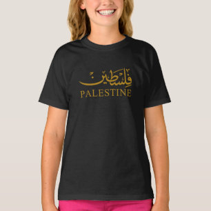 PALESTINE-Text in Englisch und Arabisch T-Shirt