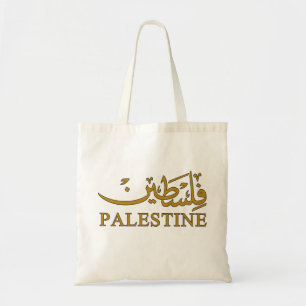 PALESTINE-Text in Englisch und Arabisch Tragetasche