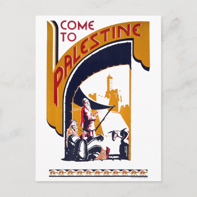 Palestine Vintage Travel Poster - Wiederherstellun Postkarte (Vorderseite)