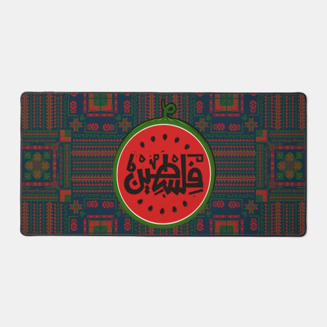 Palestine watermelon-Palestine Arabe mot"français" (Recto)