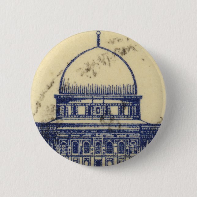 palestinische antike Briefmarke 1920 Button (Vorderseite)