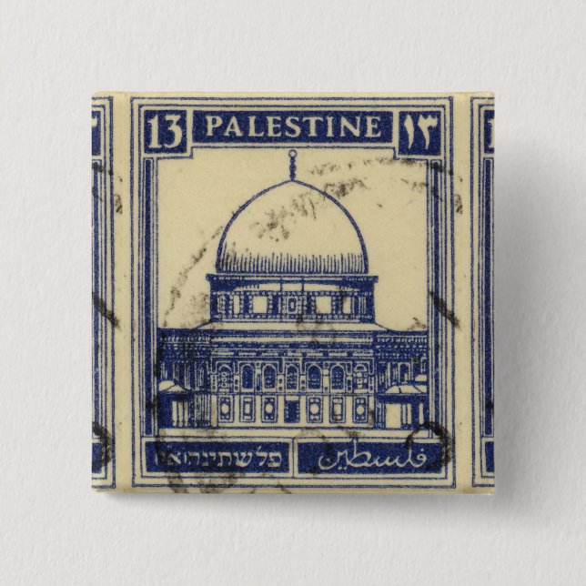 palestinische antike Briefmarke 1920 Button (Vorderseite)