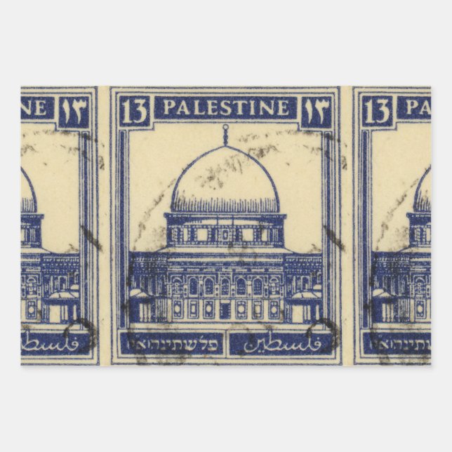 palestinische antike Briefmarke 1920 Geschenkpapier Set (Vorderseite)