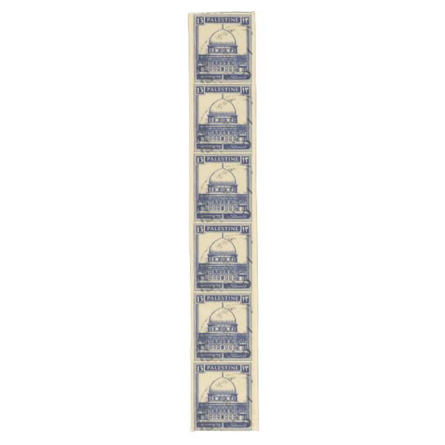 palestinische antike Briefmarke 1920 Großer Tischläufer (Vorderseite)
