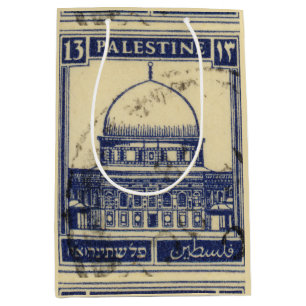 palestinische antike Briefmarke 1920 Mittlere Geschenktüte
