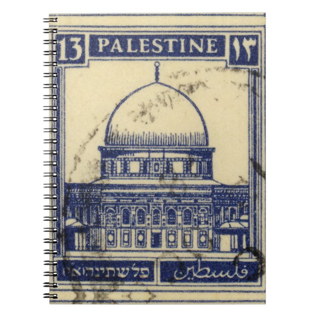 palestinische antike Briefmarke 1920 Notizblock (Vorderseite)