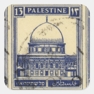 palestinische antike Briefmarke 1920 Quadratischer Aufkleber