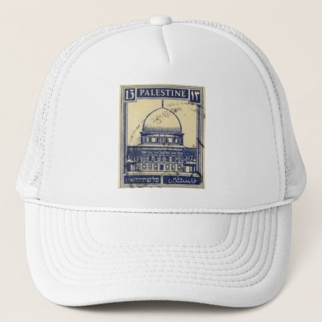 palestinische antike Briefmarke 1920 Truckerkappe (Vorderseite)