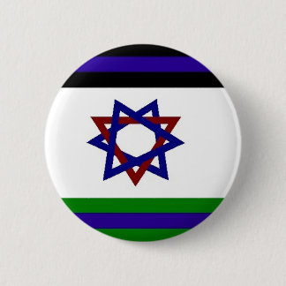 PALISRA Flagge Button