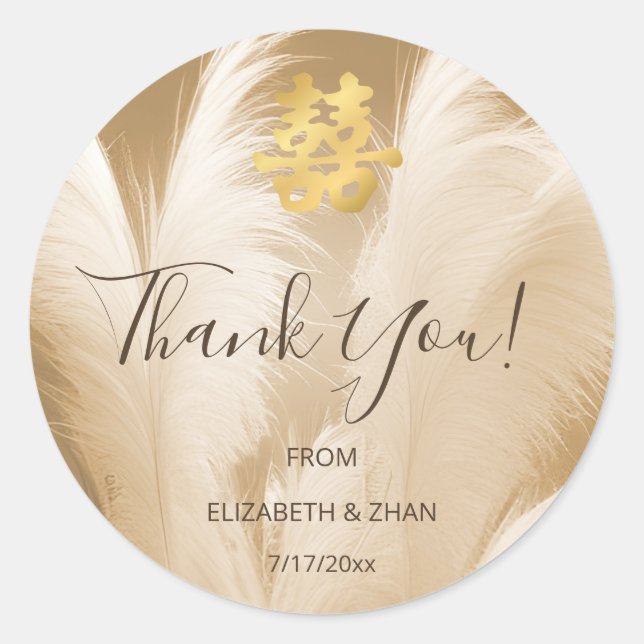 Pampas Grass Chinese Wedding Vielen Dank Runder Aufkleber (Vorderseite)