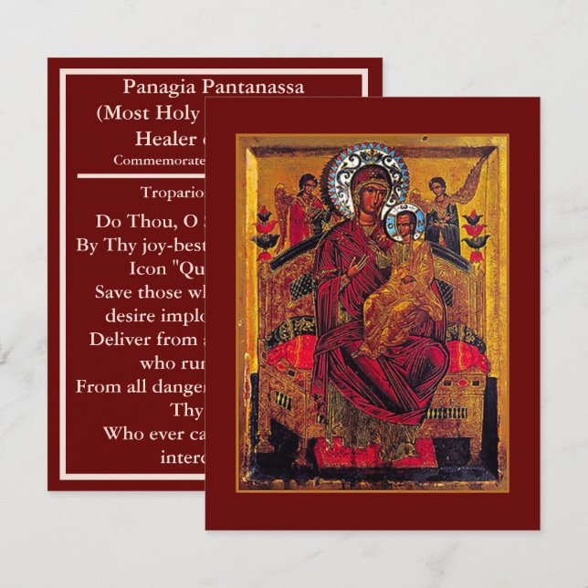 Panagia Pantanassa guérisseur de la carte de prièr (Devant / Derrière)