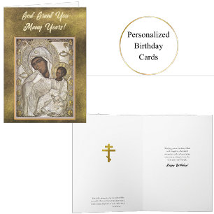 Panagia Paramythia Orthodox Symbol Geburtstagskart Karte