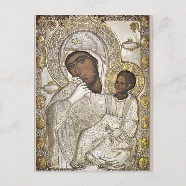 Panagia Paramythia Orthodoxe Christliches Symbol Postkarte (Vorderseite)