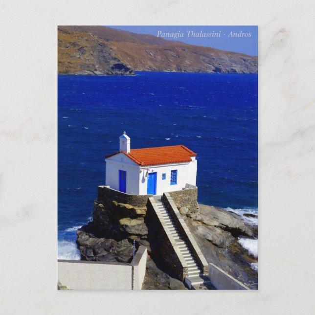Panagia Thalassini - Andros Postkarte (Vorderseite)
