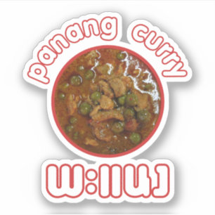 Panang Thai Curry ... Thailand Street Food Aufkleber