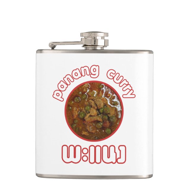 Panang Thai Curry ... Thailand Street Food Flachmann (Vorderseite)