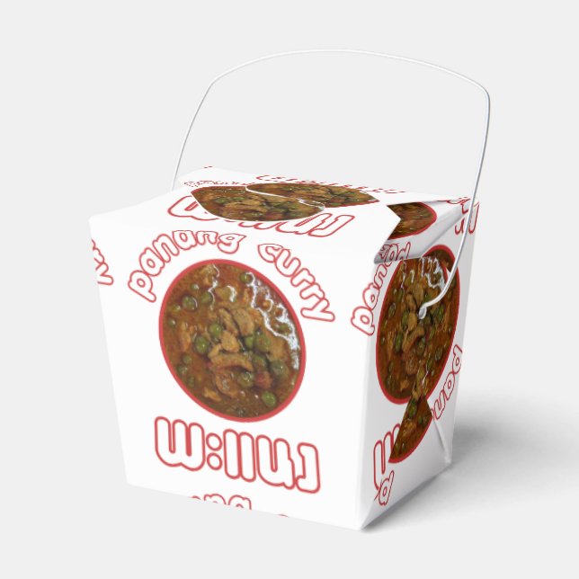 Panang Thai Curry ... Thailand Street Food Geschenkschachtel (Vorderseite)