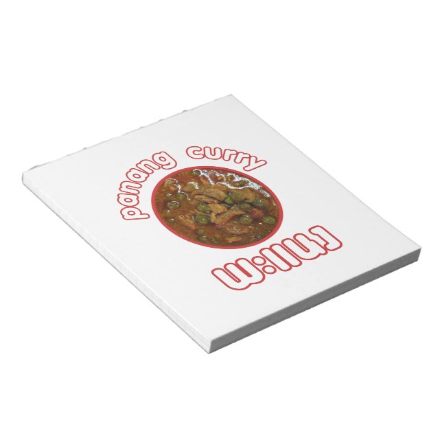 Panang Thai Curry ... Thailand Street Food Notizblock (angewinkelt)