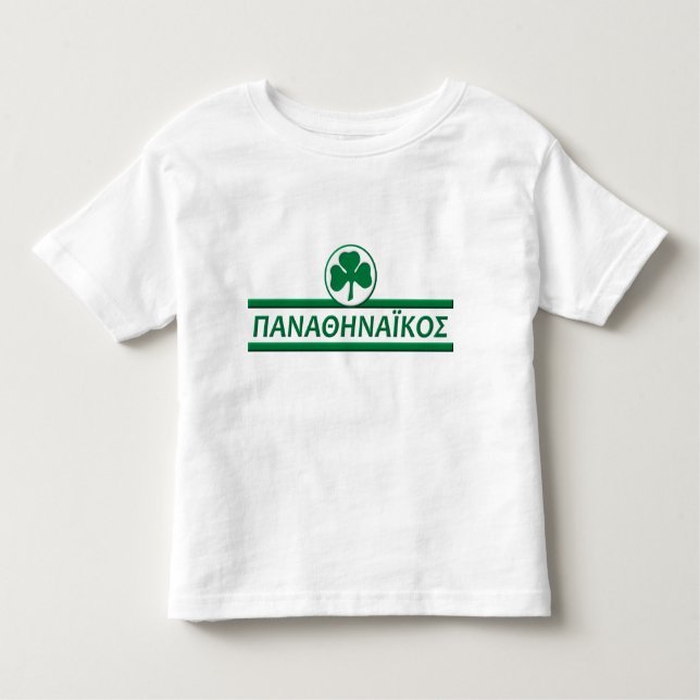 Panathinaikos Kleinkind T-shirt (Vorderseite)