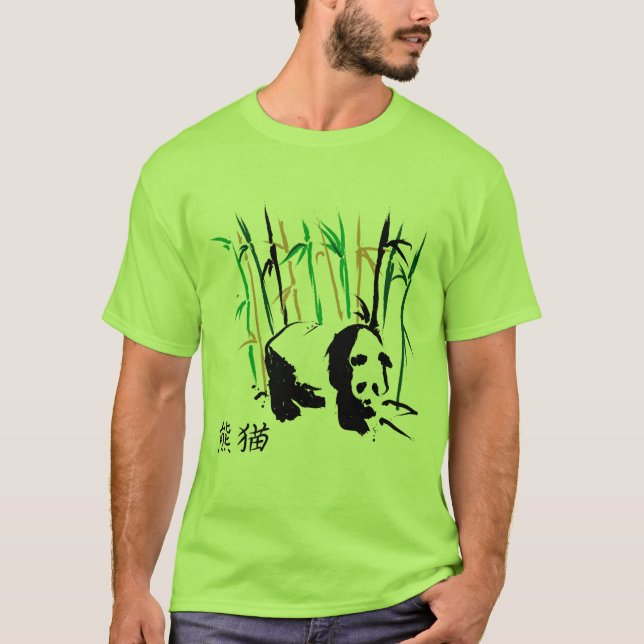 Panda-Bär, Bambus und chinesische Kanji-Charaktere T-Shirt (Vorderseite)