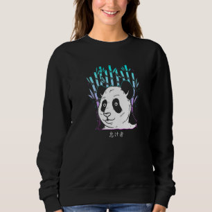 Panda Bär Panda Bambus Japan Ästhetik Vaporwave  Sweatshirt