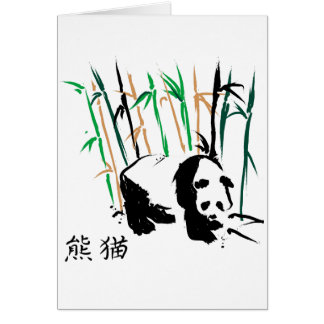 Panda-Bärn-Chinesebürstenkunst-Malereikarte