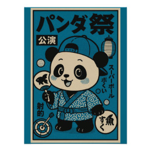 Panda nach Dark Poster
