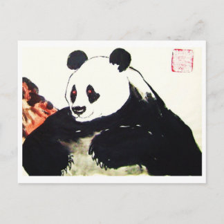 Panda Nr.29 * Panda-Postkarte * Panda-Art-Postkart Postkarte
