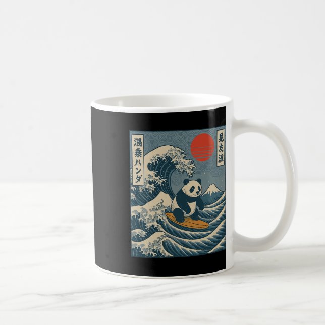 Panda Surft Japan _6  Kaffeetasse (Rechts)