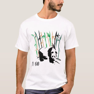 Pandabär im Bambusentwurf T-Shirt