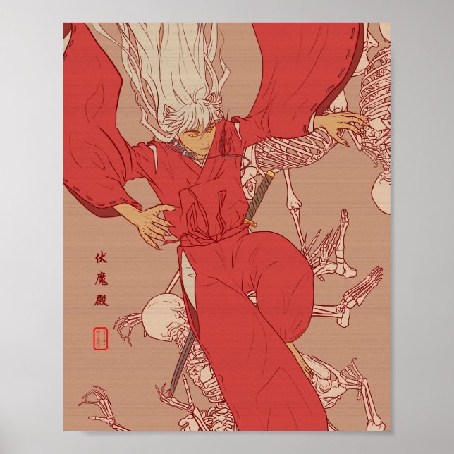 Pandemonium I Poster (Vorne)