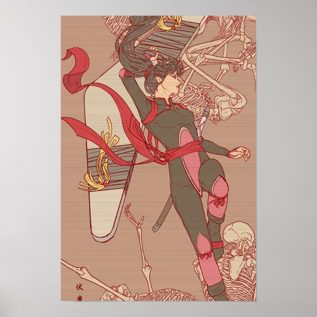 Pandemonium II Poster (Vorne)