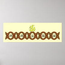 Panjtan Pak Name Kalligrafie