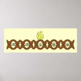 Panjtan Pak Name Kalligrafie Poster