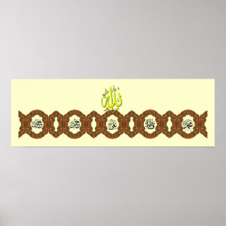 Panjtan Pak Name Kalligrafie Poster