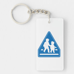 Panneau de signalisation scolaire >> Japonais