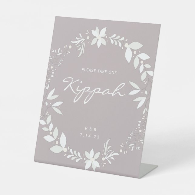 Panneau Mariage Kippah personnalisable, blanc & vi (Recto)