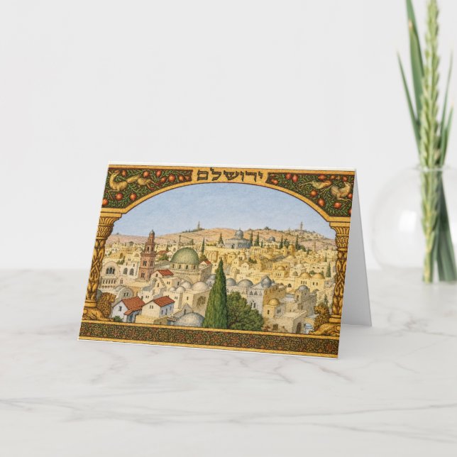 Panorama des alten Jerusalem Karte (Vorderseite)