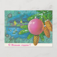 Panorama-Winterstadt